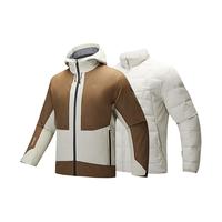 安踏×中国国家地理丨男士户外冲锋衣羽绒服内胆两件套152446607