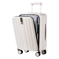 HANKE 汉客 铝框前开盖登机行李箱男20英寸象牙白铝框拉杆箱女密码箱子旅行箱 象牙白-前开盖铝框 20英寸登机箱