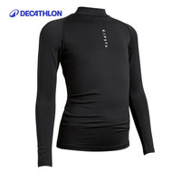迪卡侬(DECATHLON)儿童紧身衣保暖训练服儿童运动透气速干衣秋长袖内衣KIL 紧身衣 - 经典黑 - 内加薄绒 1