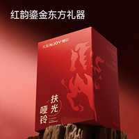 扶光哑铃套组·XD10黑胡桃木收纳架立式家用器材商务礼盒
