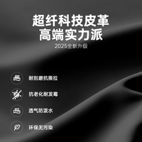 根元智能运动包超纤皮包大容量男旅行包短途出差行李包斜手提挎包 2025超纤款 星河灰 21L