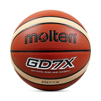 摩腾 BGD7X 篮球 训练 室内外通用