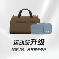 根元智能运动包超纤皮包大容量男旅行包短途出差行李包斜手提挎包 棕古色运动包-抑菌升级款