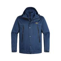 拓路者（Pioneer Camp）户外冲锋衣男城市通勤外套女防风防水登山服春秋 牛仔蓝 L 