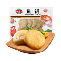 海霸王【79元任选6件】火锅丸子组合 关东煮打边炉烧烤食材套餐 锁鲜装鱼饼 200g