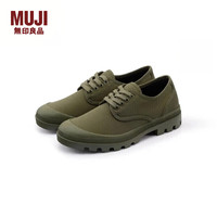 MUJI 無印良品 男女通用 厚底鞋 休闲鞋