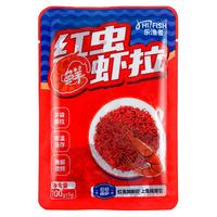 海迪红虫鲜虾拉饵虾滑饵料黑坑野钓鲫鲤鱼超浓腥红虫活饵饵料伴侣 红虫鲜虾饵*2包