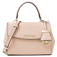 PLUS会员：MICHAEL KORS MK Ava 超小号LOGO坠饰手提斜挎包