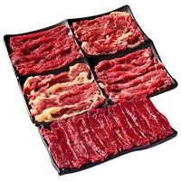 潮汕牛肉火锅食材新鲜嫩牛肉整切雪花吊龙匙仁肥拼半成品
