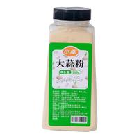 食用纯大蒜粉商用蒜香粉500g蒜头粉蒜蓉粉蒜头酥烧烤腌肉调料洋葱