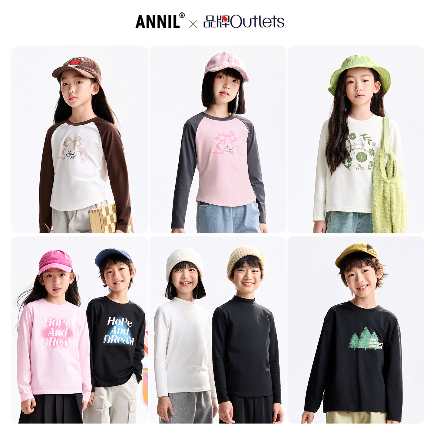 Annil【2025秋冬T恤】安奈儿童装男女童圆领长袖T恤2025秋冬打底衫保暖
