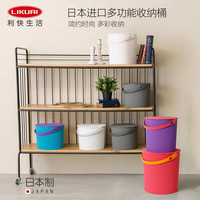 利快 收纳桶儿童玩具桶多功能储物桶大容量水桶凳子带盖 【4L】煎茶绿