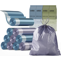 靓涤厨房垃圾袋家用穿绳手提加厚厨余免撕收口抽绳加大塑料袋特厚商用 10卷150只紫色-大号双面特厚3丝