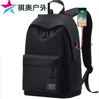 钻后 2023新款 双肩背包 男简约百搭休闲大容量学生书包电脑