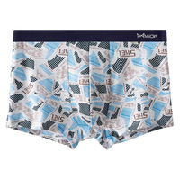 Miiow 猫人 3条装 印花 男友内裤