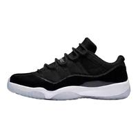 耐克 NIKEAir Jordan 11 AJ11大灌篮动篮球鞋 FV5104系列