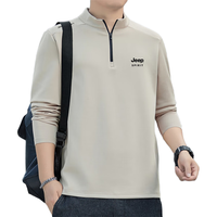 JEEP SPIRIT吉普长袖T恤男秋冬季卫衣男士上衣服男装休闲打底衫 卡其 4XL