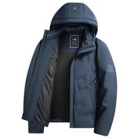 雪中飞 SNOWFLYING 羽绒服男士秋冬季短款连帽2023休闲男外套