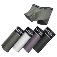 cabra kalani男士内裤男莫代尔抗菌新疆棉透气大码夏季冰丝平角四角宽松短裤头 品牌专柜黑青绿灰新疆棉抗菌 4条 3XL （150-170斤） A1CK专柜黑青绿灰新疆棉抗菌 4条 XXXL（150-170斤）