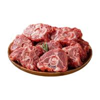 元牧希 原切羊蝎子2斤新鲜满肉火锅即食羊脊骨商用生鲜食材