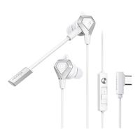 EDIFIER 漫步者 HECATE GX04 竞技版 入耳式动圈降噪有线耳机