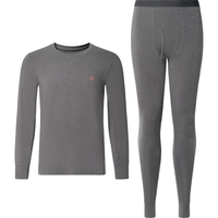 京东京造【发热 抑菌 轻暖】轻薄裸感男式保暖内衣男秋衣秋裤男 深花灰M 【保暖+5℃】深花灰-男