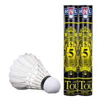 RSL 亚狮龙 经典系列 RSL5 羽毛球 5号 77速 12只装