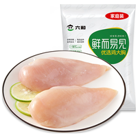 六和 优选鸡大胸 1.5kg