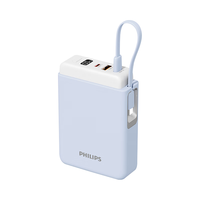 飞利浦（PHILIPS）【3C认证】自带线充电宝20000毫安时大容量22.5W便携移动电源20W双向快充可上飞机DLP2213L/93 小提包2万毫安带CC线蓝色