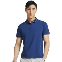 【舒适透气】雅戈尔春夏款手感柔软透气男士纯色短袖polo衫