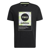 adidas 阿迪达斯 运动休闲服户外跑步短袖T恤 HC9712 A/S码