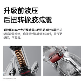 Ninebot/九号电动滑板车F3 小型男女成人可折叠电动车减震可爬坡长续航两轮车 电动滑板车F3座椅套装