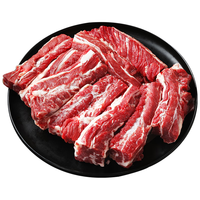 绿之邦 内蒙古牛肋条2.4斤净重 新鲜黄牛肉去骨贴火锅烧烤食材