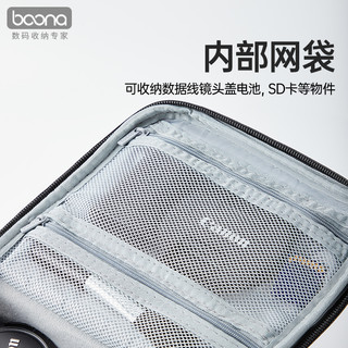 包纳相机包单反微单摄影收纳包适用索尼a6000佳能g7x2/800D富士数码相机保护套r10r7r50EOS90D70D850D200DM50