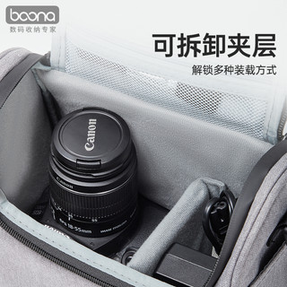 包纳相机包单反微单摄影收纳包适用索尼a6000佳能g7x2/800D富士数码相机保护套r10r7r50EOS90D70D850D200DM50