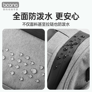 包纳相机包单反微单摄影收纳包适用索尼a6000佳能g7x2/800D富士数码相机保护套r10r7r50EOS90D70D850D200DM50
