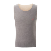 京东京造男士无痕保暖背心羊毛醋酸7A抗菌打底秋冬防寒无袖坎肩 驼色 M