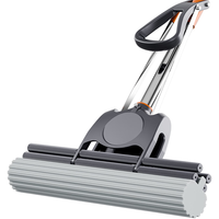 伊司达 ES1933 胶棉拖 2头