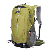 艾王（AIONE）专业户外登山包双肩背包30升大容量超轻便量化悬浮背负耐磨防泼水 松果绿 9674B 30L