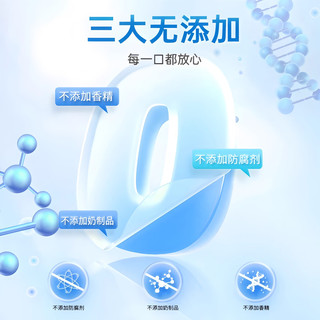 益君康 复方嗜酸乳杆菌片 0.5g*30片/盒 1盒装【单盒装】量少不划算 不够用（多盒更划算）