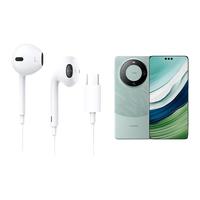 Nshi/能适 有线耳机 HiFi音质【mate60系列】线控带麦-数字芯片,HiFi音质【pura70系列】线控带麦-数字芯片,HiFi音质【Type-c通用】线控带麦-模拟芯片,HiFi音质【Type-c通用2条装】线控带麦--模拟芯片,HiFi音质【3.5mm圆孔2条装】线控带麦,HiFi音质【3.5mm圆孔1条装】线控带麦