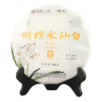中茶 蝴蝶牌 福建白茶建阳白茶水仙白白牡丹357g茶叶 10饼/箱 2020年