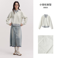 森柔棉|森马卫衣女假两件条纹春季2025翻领开叉衣服 165/88A/L