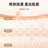  DAEWOO/大宇 无线 加湿器+氛围灯