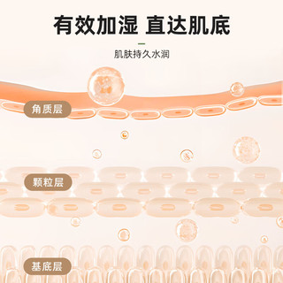 大宇（DAEWOO）加湿器桌面办公桌卧室宿舍迷你便携小型无线空气婴儿床头小巧办公室充电车载香薰机加湿 【大水箱+氛围灯】奶糖白