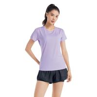 迪卡侬运动速干衣女夏季跑步T恤瑜伽短袖半袖上衣WSLS2 豆蔻紫-升级款 XS