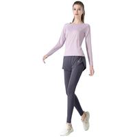 【长袖+长裤】运动套装女秋季弹力修身显瘦服跑步瑜伽服套装