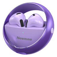  Newmine/纽曼 长续航 真无线蓝牙耳机  星途幻紫 有线充电