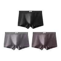 洁丽雅男士内裤男纯棉裆四角裤透气男生平角短裤夏季薄款裤衩裤头 【新疆长绒棉】黑色+棕色+深灰(3条装) L