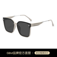 GM墨镜女2025大脸显瘦防晒太阳眼镜男开车偏光防紫外线韩版潮 SKGM7731-奶白框黑灰片【高清偏光镜】